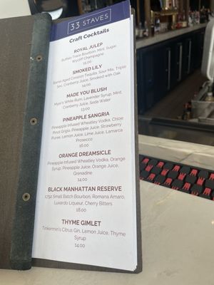 Menu photo 2 33 Staves Lexington, KY