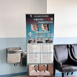 Spine Solution Chiropractic