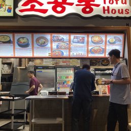 Menu Menu