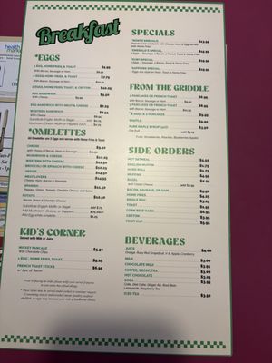 Menu photo 2 Emerald's Eatery South Windsor, CT