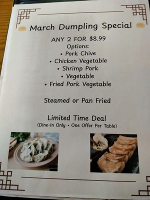 Menu photo 2 The C Bao and Dumplings Tonawanda, NY