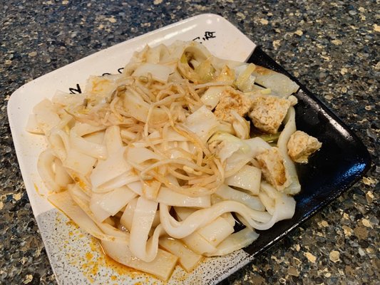 Xi’an Sizzling Woks by null