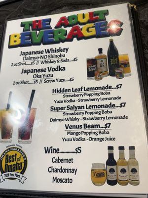 Menu photo 3 Hokkaido Ramen House Omaha, NE Menu photo 3 Hokkaido Ramen House Omaha, NE