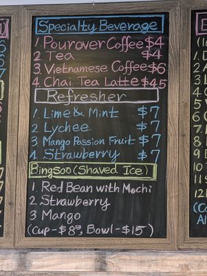 Menu photo 1 Shilla Bakery Chantilly, VA Menu photo 1 Shilla Bakery Chantilly, VA