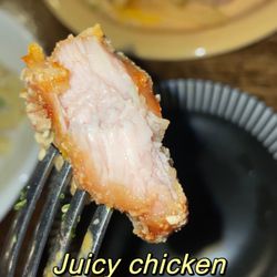 Karaage Setsuna - chicken