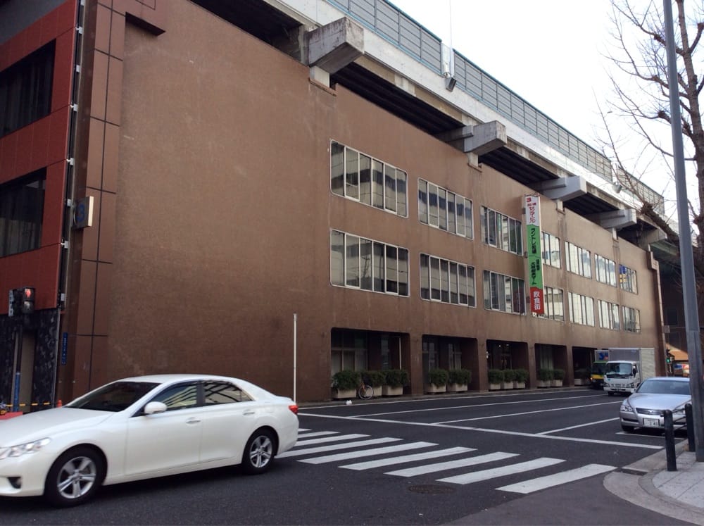 Semba Center Building