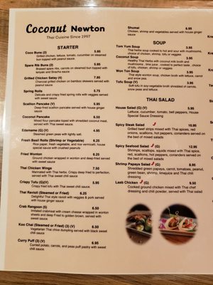 Menu photo 7 Coconut Newton Newton, MA Menu photo 7 Coconut Newton Newton, MA
