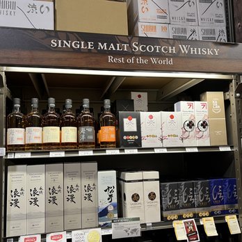 Total Wine & More - Beer, Wine & Spirits Near Me - Claymont, Delaware Total Wine & More - Beer, Wine & Spirits Near Me - Claymont, Delaware