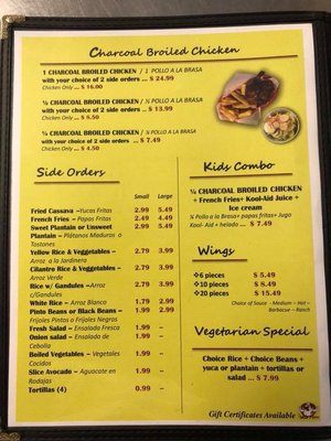 Menu photo 6 El Pollo Perucho Columbus, OH Menu photo 6 El Pollo Perucho Columbus, OH