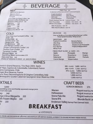 Menu photo 8 Breakfast At Antonio's Tagaytay, CAV