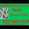 Natures Garlic Farm gift card