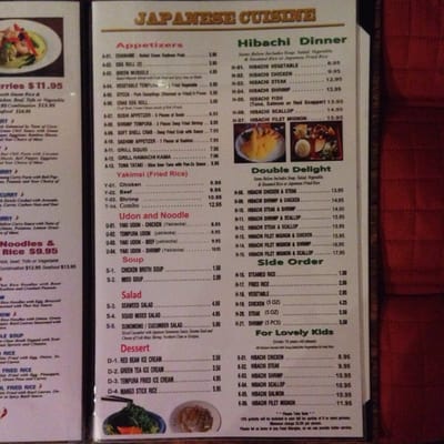 Menu photo 7 Fusion Cuisine Madison, MS
