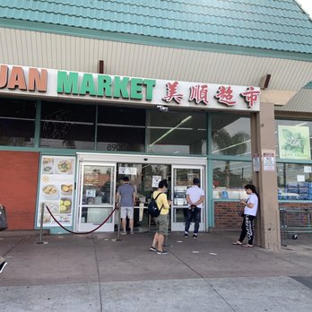 The Dim Sum - Dim Sum Near Me - Westminster, California The Dim Sum - Dim Sum Near Me - Westminster, California