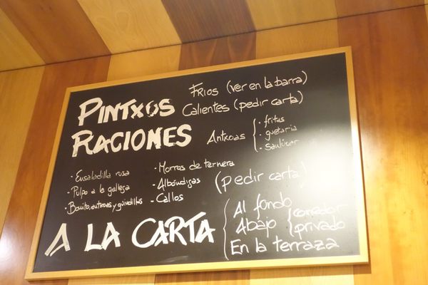 La Espiga by null