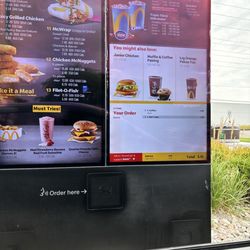 McDonald's - Drive Thru