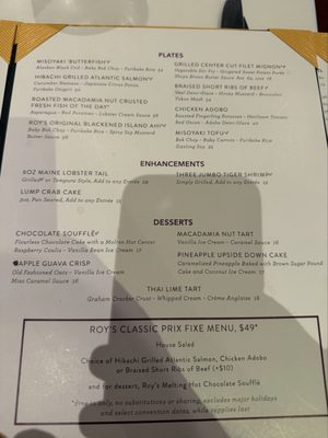 Menu photo 4 Roy's Restaurant Anaheim, CA Menu photo 4 Roy's Restaurant Anaheim, CA