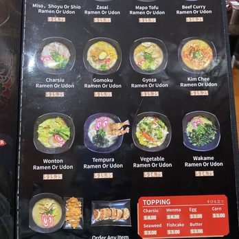 Daiichi Ramen - 6/2025 - Ramen Near Me - Honolulu, Hawaii