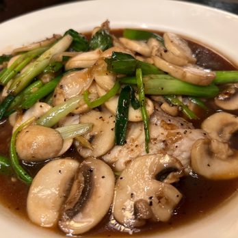Pho 84 - Catfish with mushrooms (hard to see but definitely in there) - Vietnamese Near Me - Oakland, California