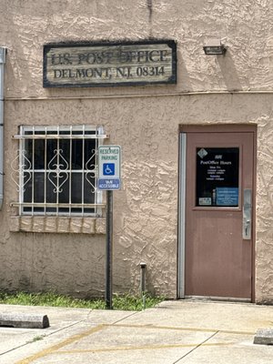 US Post Office