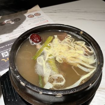 Kunjip - Galbl Tang - Korean Near Me - Santa Clara, California