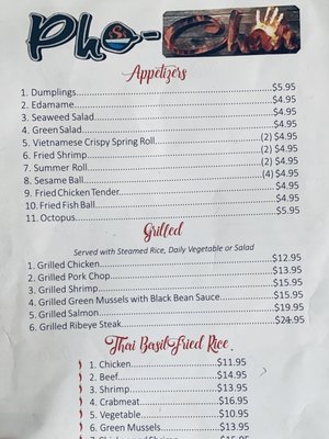 Menu photo 2 Pho-Char Grill Ocean City, MD
