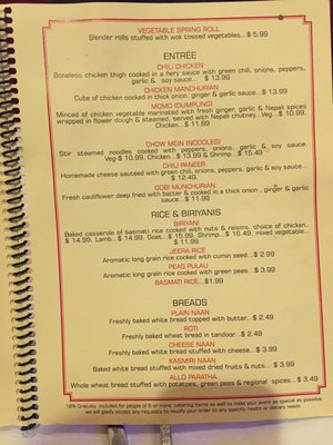 Menu photo 2 Namaste Alexandria, VA Menu photo 2 Namaste Alexandria, VA