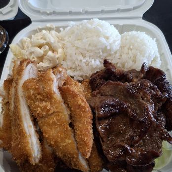 Big Island BBQ - 2 item combo ($15.95) - Hawaiian Near Me - Ontario, California