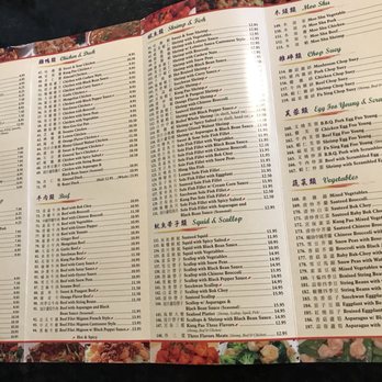 Fu Sing - Menu Part 1: February 2018. - Chinese Near Me - Torrance, California Fu Sing - Menu Part 1: February 2018. - Chinese Near Me - Torrance, California