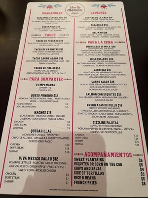 Menu photo 4 Viva Mexico Mexican Restaurant Brooklyn, NY Menu photo 4 Viva Mexico Mexican Restaurant Brooklyn, NY