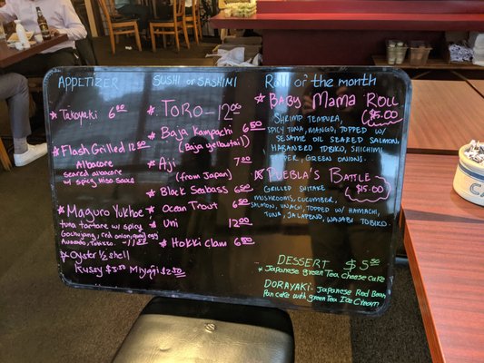 Menu photo 8 Crystal Fish Monterey, CA