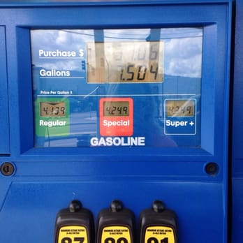 Circle K - May 6, 2014 - Gas Stations Near Me - Lake Elsinore, California Circle K - May 6, 2014 - Gas Stations Near Me - Lake Elsinore, California