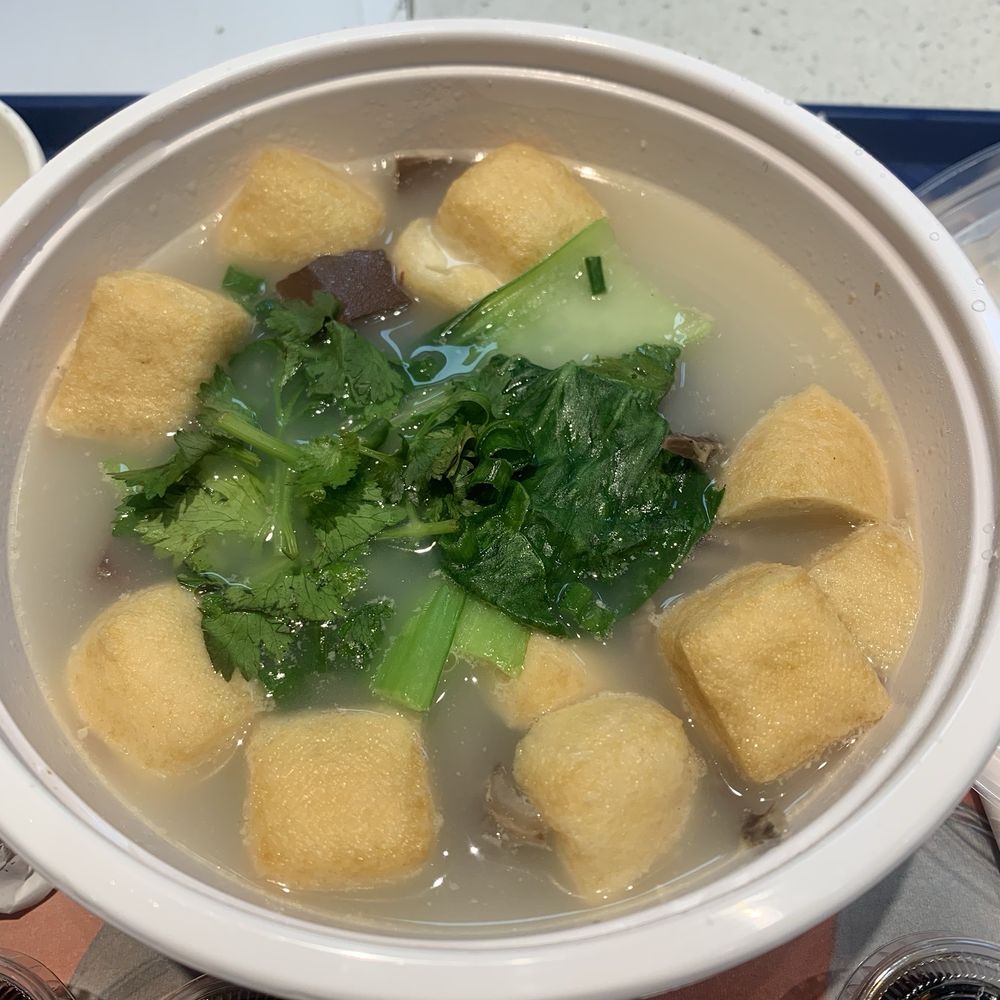 Yozi - New World Mall - Duck offal vermicelli - Shanghainese Near Me - Flushing, New York Yozi - New World Mall - Duck offal vermicelli - Shanghainese Near Me - Flushing, New York
