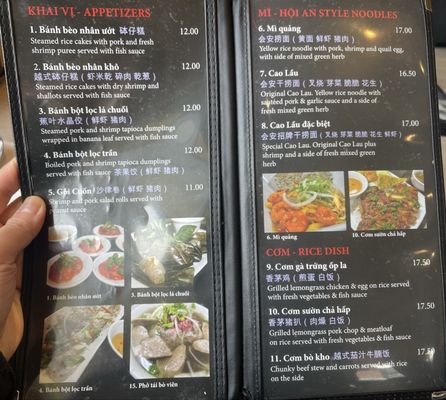Menu photo 2 Hoi An Cafe Vancouver, BC