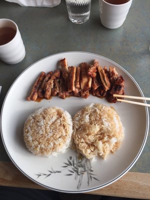 Oishii Teriyaki by null