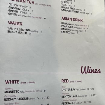 Purple Rice - Korean Near Me - San Francisco, California Purple Rice - Korean Near Me - San Francisco, California