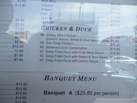 Menu photo 1 Blue Sky Chinese Cuisine Springwood, NSW