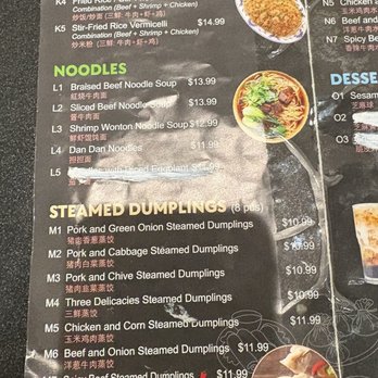 The Dumpling Zone - Chinese Near Me - Houston, Texas The Dumpling Zone - Chinese Near Me - Houston, Texas