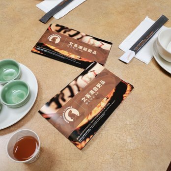 Porridge & Things - Chinese Near Me - Millbrae, California Porridge & Things - Chinese Near Me - Millbrae, California