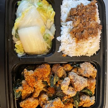 Hanlin Tea Room - Popcorn Chicken Rice - Tea Rooms Near Me - Chino Hills, California Hanlin Tea Room - Popcorn Chicken Rice - Tea Rooms Near Me - Chino Hills, California
