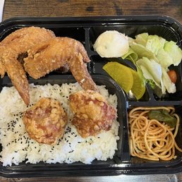 Combination Bento