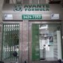 Photo of Avante Fórmula