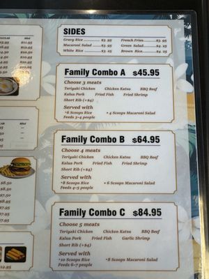 Menu photo 2 DQ Hawaiian BBQ Elk Grove, CA Menu photo 2 DQ Hawaiian BBQ Elk Grove, CA