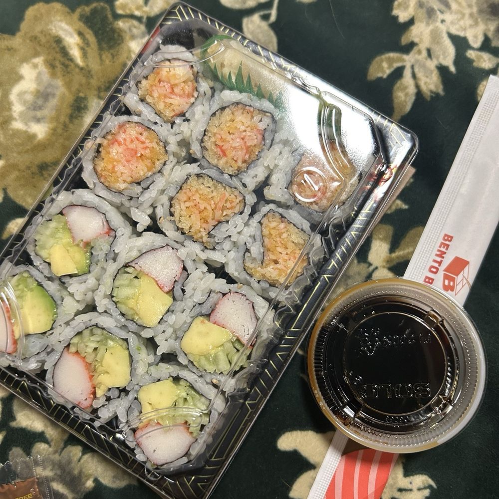 Bento Box - California Lover Roll Spicy Crab Roll - Asian Fusion Near Me - Harrisburg, Pennsylvania Bento Box - California Lover Roll Spicy Crab Roll - Asian Fusion Near Me - Harrisburg, Pennsylvania