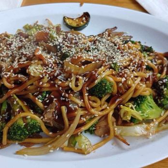 Lee’s Mongolian Grill - Mongolian Near Me - Springfield, Oregon Lee’s Mongolian Grill - Mongolian Near Me - Springfield, Oregon