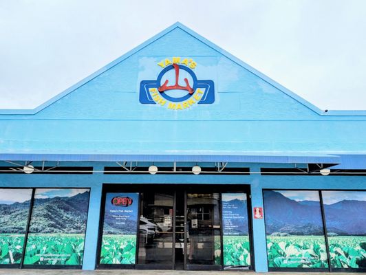 Yama's Fish Market by null