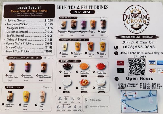 Menu photo 2 Dumpling Crown Smyrna, GA Menu photo 2 Dumpling Crown Smyrna, GA