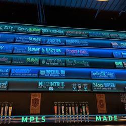 Fulton Brewery