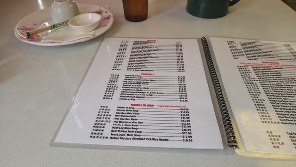 Menu photo 3 Golden Eagle Chinese Restaurant Honolulu, HI Menu photo 3 Golden Eagle Chinese Restaurant Honolulu, HI
