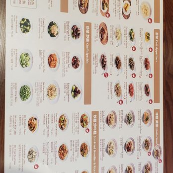 Nan Xiang Soup Dumplings - Dim Sum Near Me - Newark, Delaware Nan Xiang Soup Dumplings - Dim Sum Near Me - Newark, Delaware
