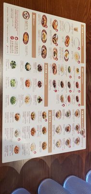 Menu photo 5 Nan Xiang Soup Dumplings Newark, DE Menu photo 5 Nan Xiang Soup Dumplings Newark, DE